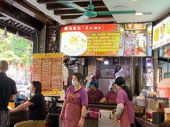 -凌记(泮塘路店)