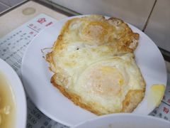 煎雙蛋-金凤茶餐厅(湾仔店)