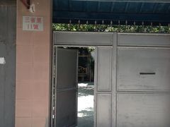 -民国红公馆·艺文空间(颐和路店)