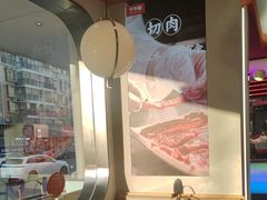 -千牛将·鲜牛肉火锅(开元路店)