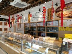 面包甜点陈列柜-彭记优口(胜利路店)