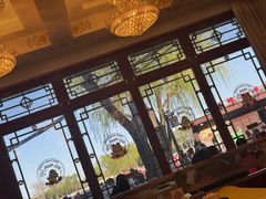 -同和居(什刹海店)