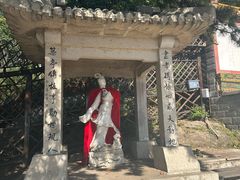 -青岩寺风景区