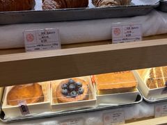 -OUR Bakery(SKP-S店)