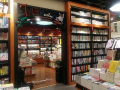 -西西弗书店(城西银泰城店)