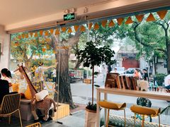 -五进制 Coffee Shop