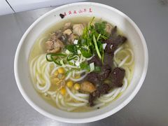 -文山荷鲜居(翠湖店)