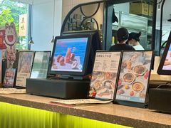 -gaga(深圳南山益田假日广场店)