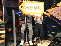 包房-麦乐星量贩式KTV(东丽汇城广场店)