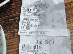 -陈记汤饭(水巷口店)