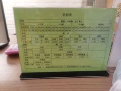 -刘诗昆艺术学校(一品天下校区)