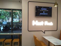 -鲜芋仙(宝地广场店)