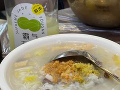 -官塘鱻鱻鱼生