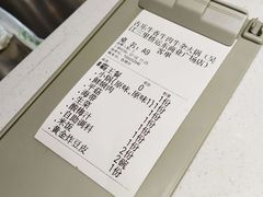 -古乐牛香·鲜牛肉牛杂火锅(吴江三里桥运东商业广场店)