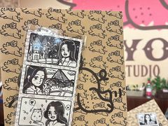 -PIGGYOO人生四格漫画店(朝外店)