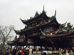 -崇州市街子古镇