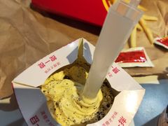 -麦当劳(宽城万达店)