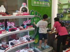 -DR·KONG江博士健康鞋(领展中心城店)