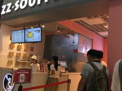 门面-狐狸和向日葵(北京路店)