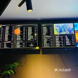 家常版的新荣记-圆达酒家