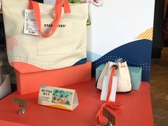 -星巴克(成都机场T2店)