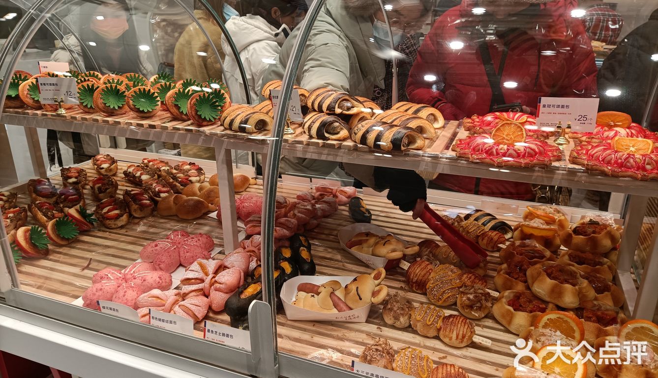 好可爱的面包店[加油]