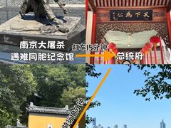 -李百蟹·江南蟹黄面·河景餐厅(夫子庙总店)