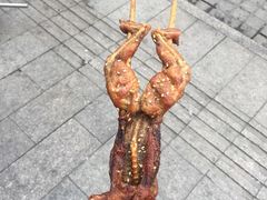-型男美蛙烤牛蛙(南长街店)