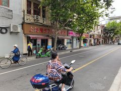 -华良切面店(航建大楼店)