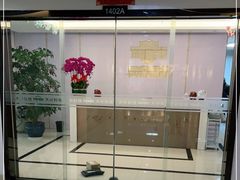 -中铁·中环时代广场