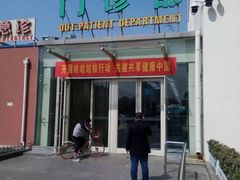 -天津医科大学肿瘤医院(本部院区)