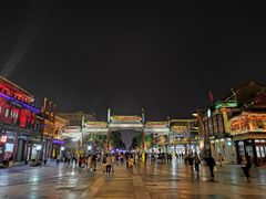 -北京前门大栅栏