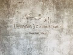 -穹六人间 people 6(岳阳路店)
