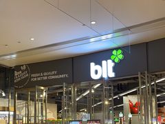 -blt精品超市(高德置地冬广场店)