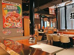 -猫抓烤肉(春熙路店)
