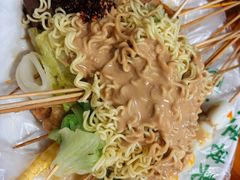-郭记小街麻辣烫(南小街总店)