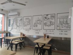-景芳周大姐烧麦(东新店)