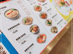 -家有好面(世博源店)