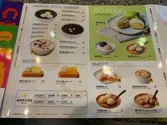 菜单-满记甜品(友谊国贸城店)