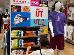 -凯德广场(西城店)