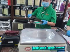 -张一元(总店)