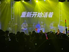 -Vox Livehouse(长沙店)