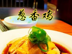 -顺香居·老字号湖北菜(江汉路店)