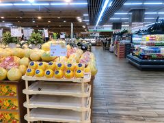 -果蔬好生活超市(新荟城店)