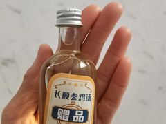 -长顺参鸡汤店(西塔总店)