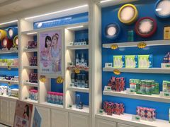 -广州眼镜直通车超市(金晶大道店)