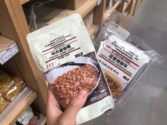 -MUJI无印良品(华懋店)