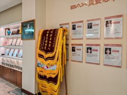 -贝安心月子中心(昌平店)
