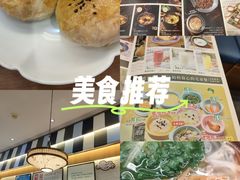 -云海肴汽锅鸡·云南小炒(天津国金汇店)