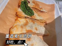 -星怡会·新加坡新美食(苏州中心店)
